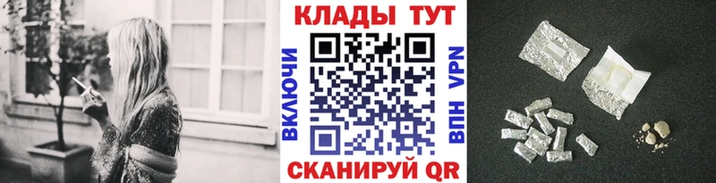 Хочу наркоту Яранск omg зеркало  COCAIN  Галлюциногенные грибы  Каннабис  ГАШИШ  Меф мяу мяу  СК 