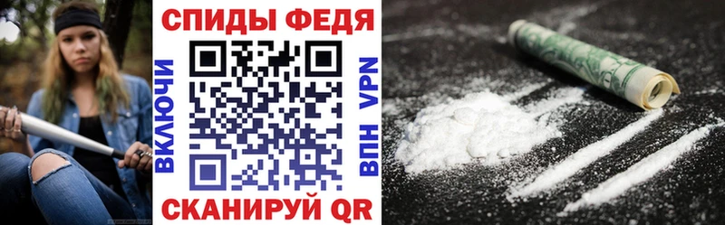 дарнет шоп  Яранск  blacksprut маркетплейс  Амфетамин VHQ 