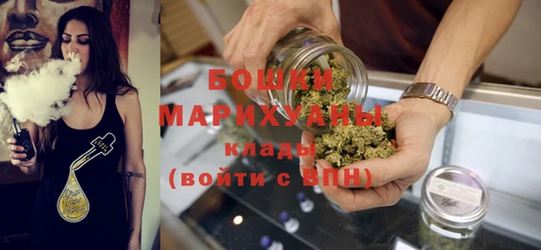 прущие крисы Абдулино