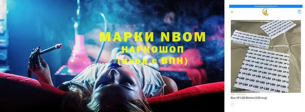 прущие крисы Абдулино