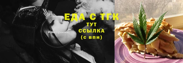 твердый Новокубанск