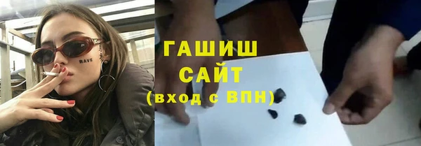 прущие крисы Абдулино