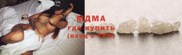 прущие крисы Абдулино