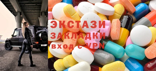 таблы Абинск