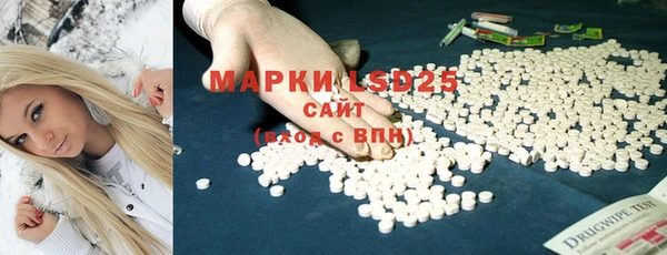 прущие крисы Абдулино