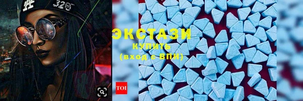 бошки Новодвинск