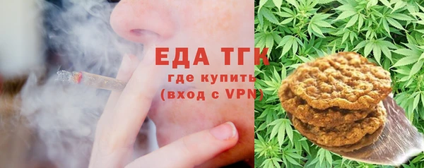 прущие крисы Абдулино