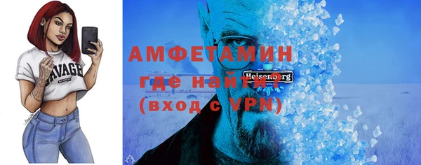 прущие крисы Абдулино
