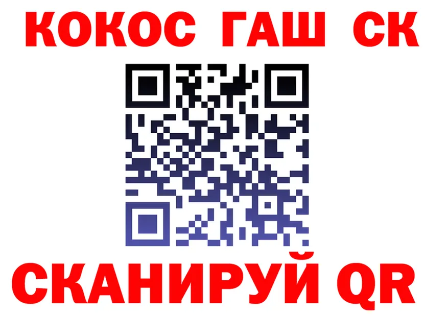 Amphetamine VHQ зеркало shop OMG Яранск
