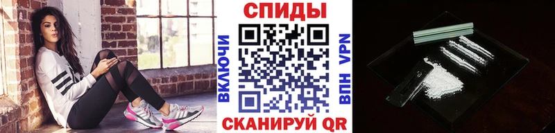 МЕТАМФЕТАМИН кристалл  дарнет шоп  Яранск 