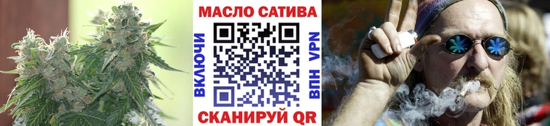 Дистиллят ТГК жижа Яранск
